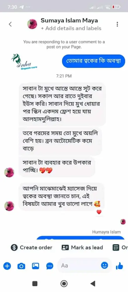 whatsapp-image-2025-12-27-at-45313-pm-1